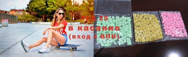 MDMA Premium VHQ Верея