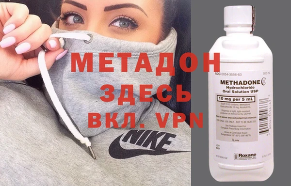 MDMA Premium VHQ Верея